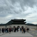 궁중목욕탕 | 경복궁 생과방 :: 2024 하반기 방문 후기