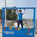 공원회센타 이미지