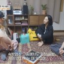 무명여관 이미지