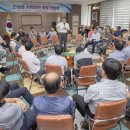 간성읍          행정복지센터 이미지