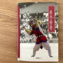 봉산탈춤 | 봉산탈춤