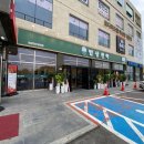 꽃밥상 | 양주 꽃축제 맛집 찾는다면? 꽃축제장 근처 '밥상천하' 내돈내산 방문 후기