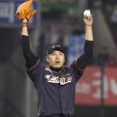 포즈