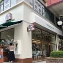 파란만잔 - 포항시 북구 장량로 189 | 파란만잔