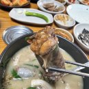 외오동토종순대국 | 양평 순대국 맛집 개군할머니토종순대국 토요일 웨이팅 솔직 후기