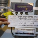 오리온모텔 이미지