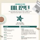 이룸기획 이미지