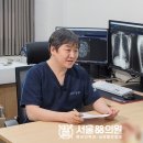 수원영상의학과의원 네이버블로그