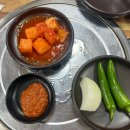 신방통감자탕 이미지