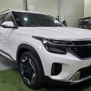 타이어뱅크㈜광양점 | [설치 후기] '셀토스' 인산철 무시동히터 주행충전기...작업 '광주 전주 목포 나주 광양 담양 장성 전남'