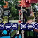 델픽주 이미지