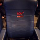 pet136더3257 | [내돈내산]<의정부 cgv IMAX> 귀멸의 칼날: 무한성편 F열 시야 / cgv 귀멸의 칼날 굿즈 (+약스포후기)