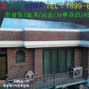 김삿갓면-12 이미지