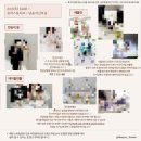 동행 | [라이크유플라워 촬영후기] 동행 플라워디렉팅