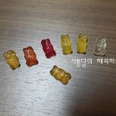 위드소미