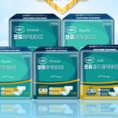 메디칼포유 네이버블로그