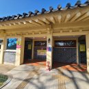 대릉원 화장실 이미지