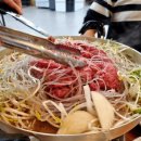 가마 교차로 1 이미지