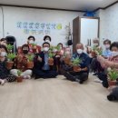 중마경로당 NSP통신