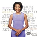 효창주단