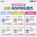 으뜸플러스안경 대구교대명덕점 | 으뜸플러스안경 대구교대명덕점 #대구안경 #대구안경점 #대구렌즈 #대구선글라스 #대명동안경 #대명동...