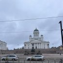 핀란드의아침 | 크리스마스, 산타의 나라 핀란드 헬싱키 출장 후기 1