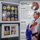 아이엠유도관 이미지