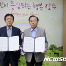 남원여객자동차 이미지