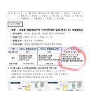 용산-후암-25 이미지