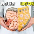 소나무한의원 이미지