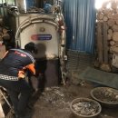 익산소방서 이미지