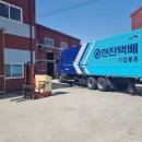 일산기업