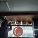 한일당구장 이미지