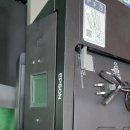 이마트 24 동두천산업단지점 | [양주 복합기 임대] 양주 광적면 HP 8710 무한잉크 복합기 임대. 프린터 복사기