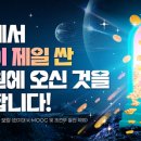 장원컴퓨터 이미지
