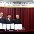 군내초등학교 이미지