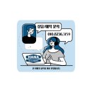 부원시스템 이미지