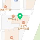 진월겨자씨교회 네이버블로그