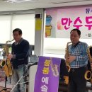 참사랑노인복지센터 이미지