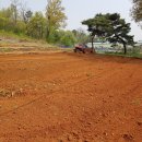 신현만농장 이미지