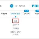 프린트카페2
