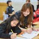 송호초등학교 이미지