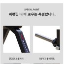 굿휘트니스 이미지