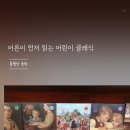 명음음악학원 이미지