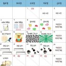 힙독 애견카페 이미지