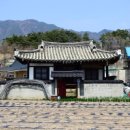 도덕2리 | 상주 교육의 아버지 신잠(申潛) 선생과 18개 서당