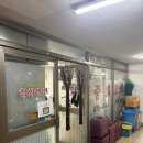청화반점 | 외출 나온 군인의 속초 탐방기 - 청화반점
