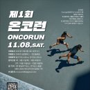중국어 / 강좌번호 17 이미지