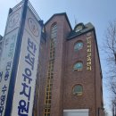 중동반석유치원 이미지