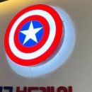 그린당구클럽 이미지